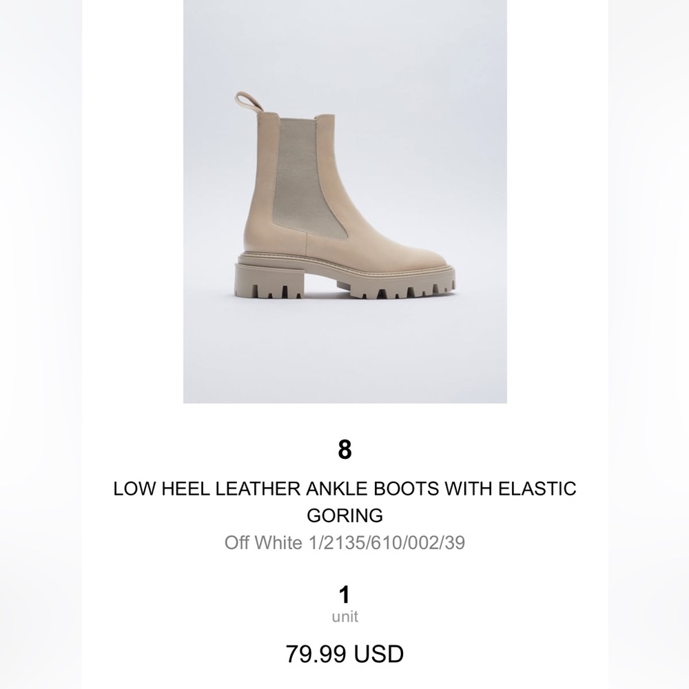Zara tan boots